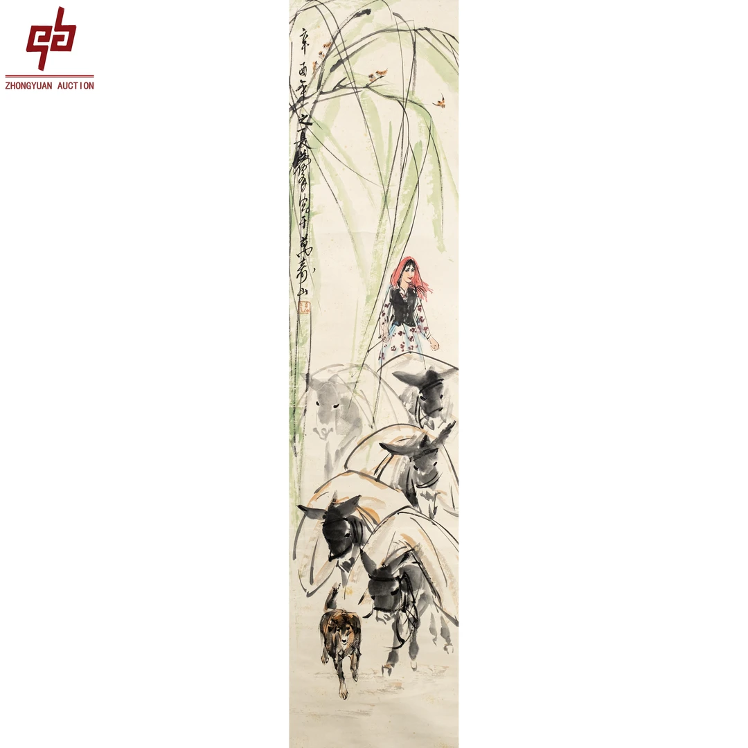 "lot5404 黄老款 人物 立轴 32cm*136cm约3.9平尺"