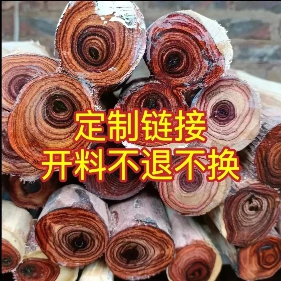 海南原料定制瘤疤鬼脸摆件