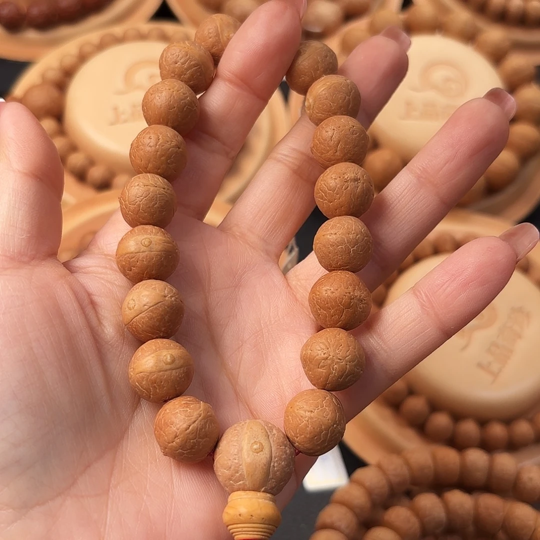 ¥***凤眼菩提吊坠13.5mm