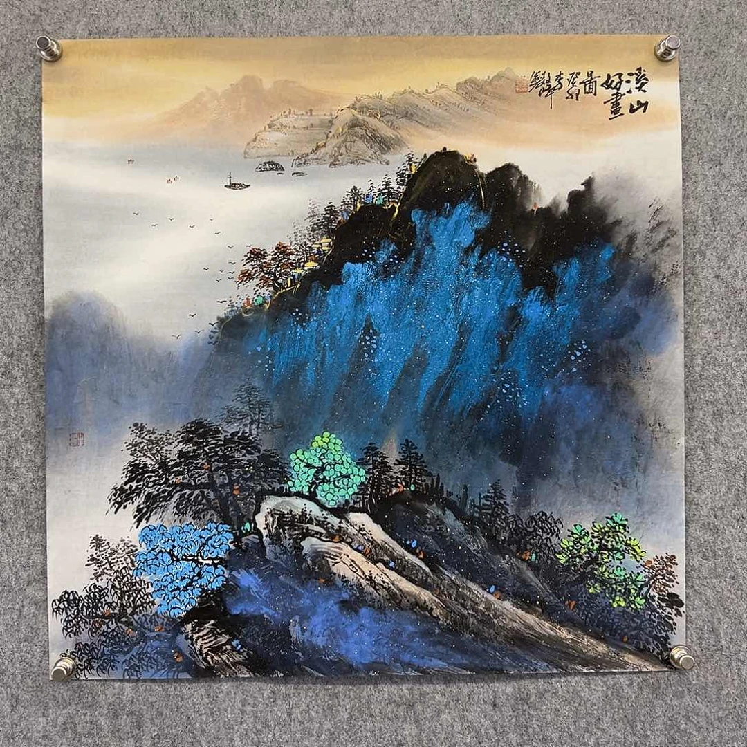 国画李文峰经典作品
