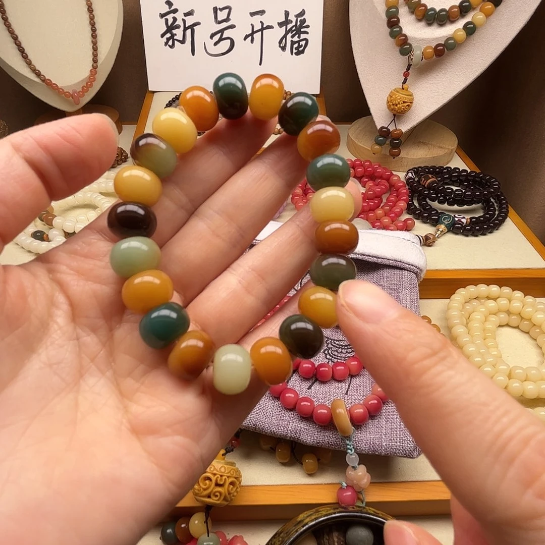 吊坠白玉菩提敦煌单圈