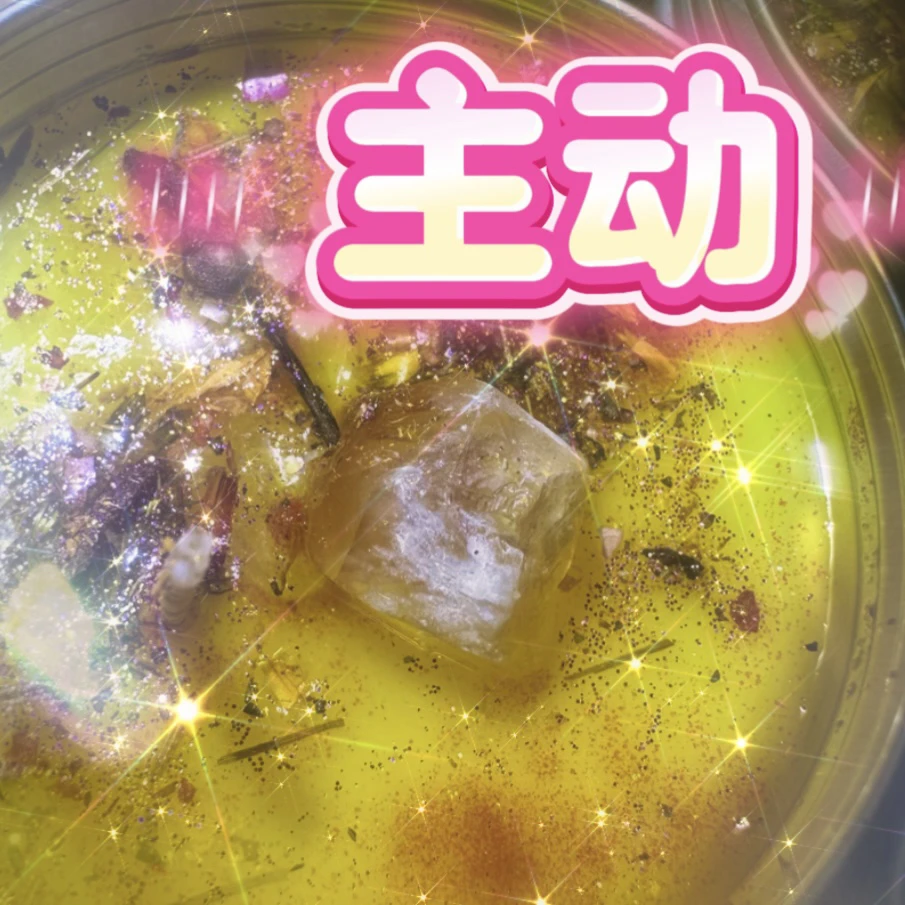 3个主动来来蜡烛