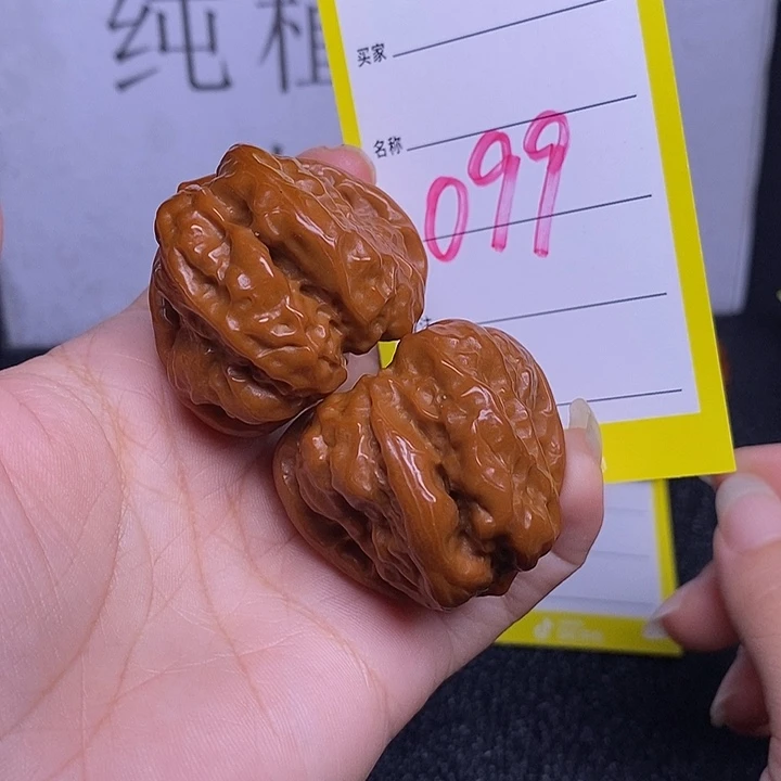 霞***张把件文玩核桃099/39蛤蟆头