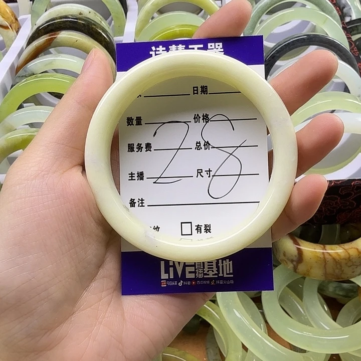○***○蛇纹石玉未镶嵌手镯
