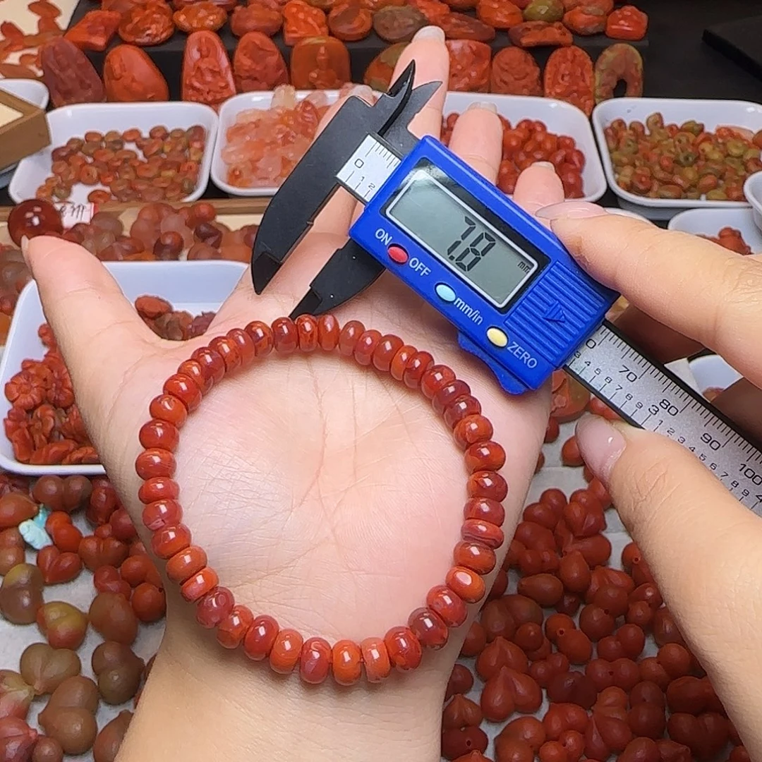 南红玛瑙未镶嵌吊坠(不含链)