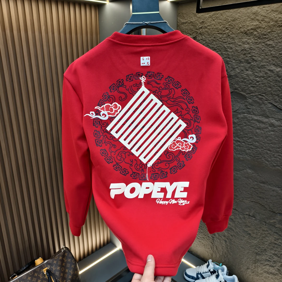 2025年春节冬季加厚长袖圆领卫衣蛇形中国结绣花休闲国风