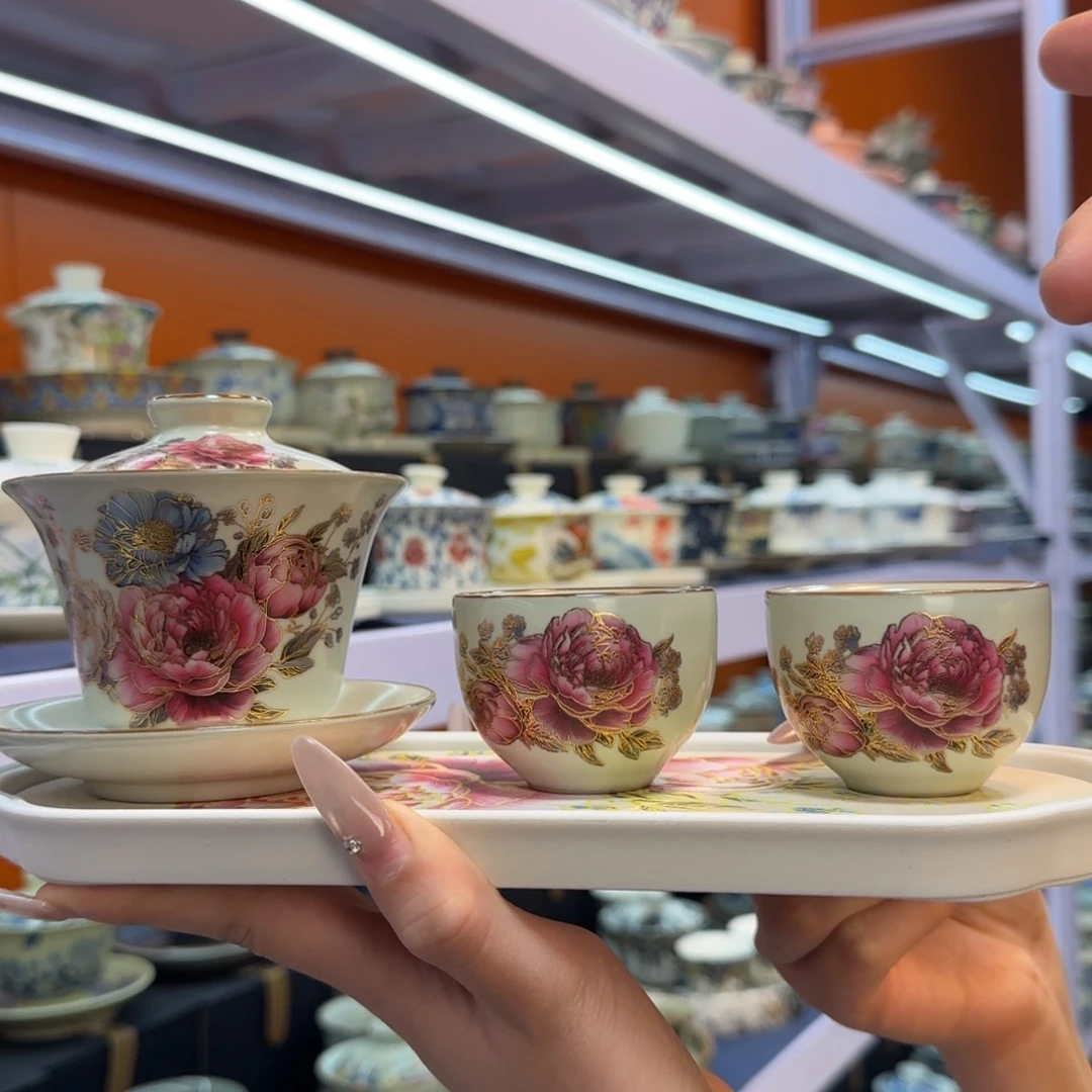 我在外面吃饭呢你在哪了