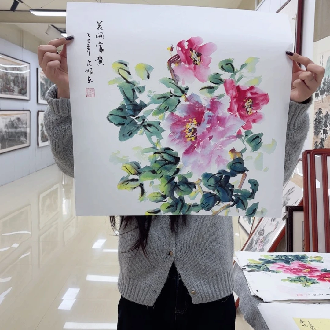 国画国画作品集一个