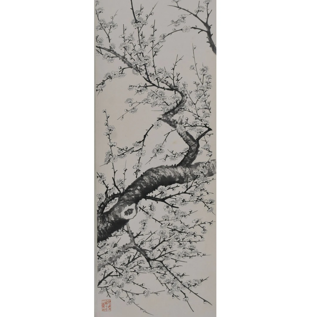 HM7242 陶老师 冷梅 92X26cm 纸本立轴