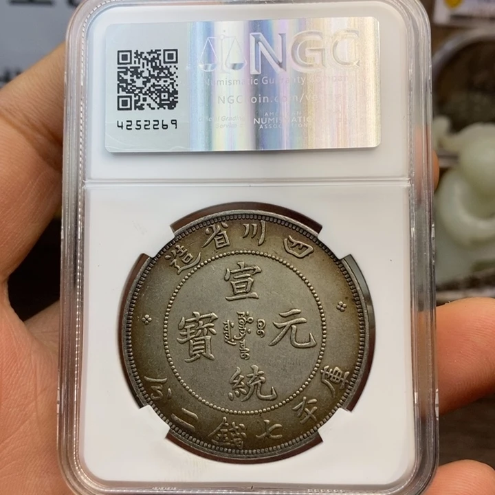 复古工艺饰品系列