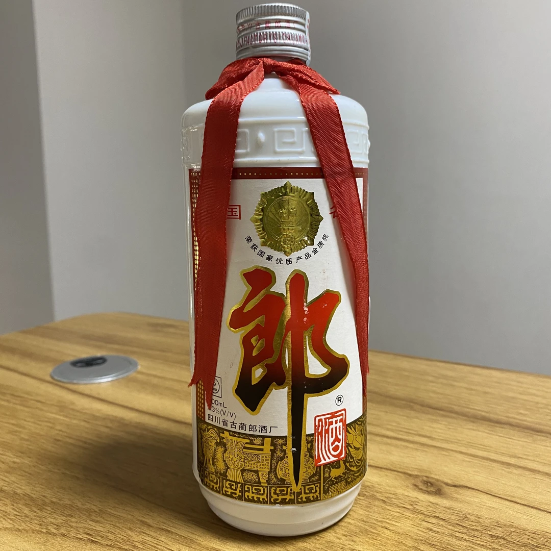 2000年 郎酒铁盖 酱香型 53度500毫升 25052601