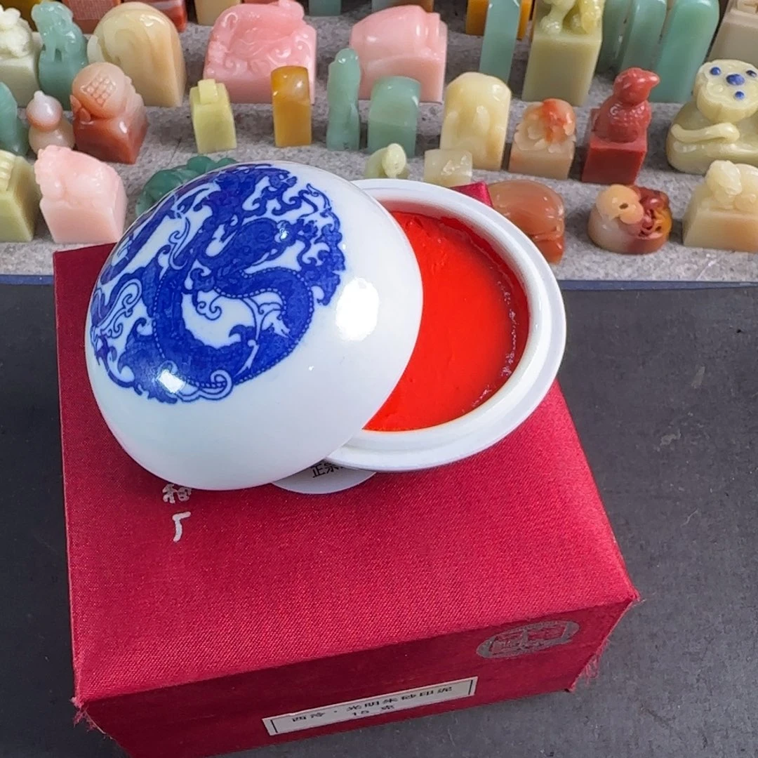 印石青田石光明朱砂15g