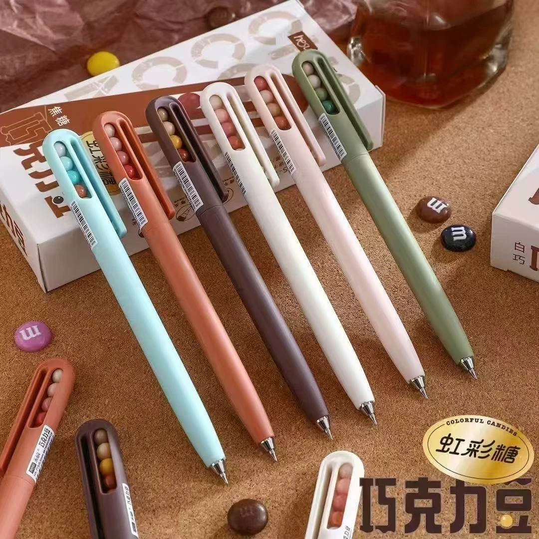 随机发2支禾硕巧克力豆。黑墨。