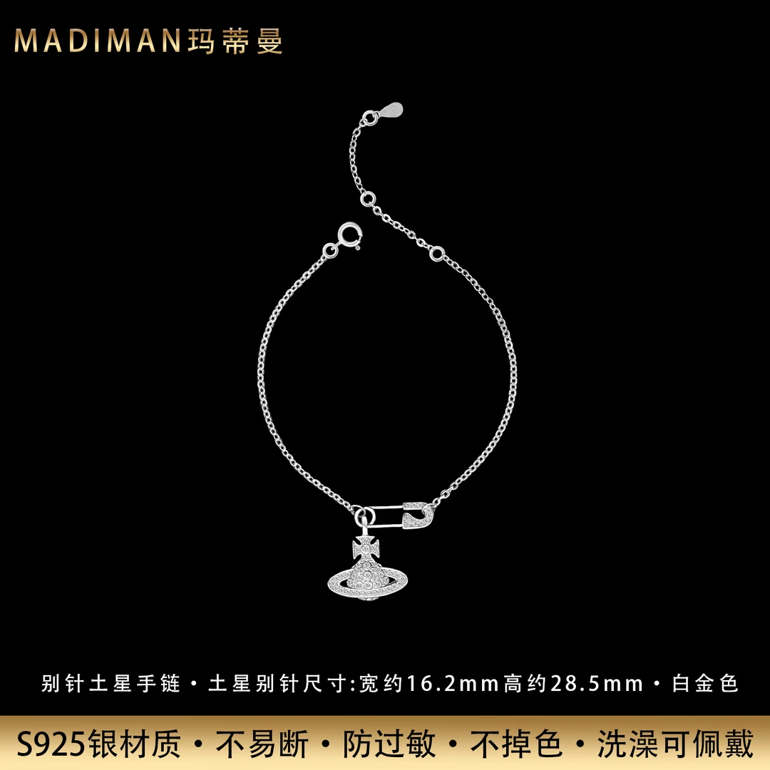 MADIMAN/玛蒂曼 925银合成锆石手链 满钻别针土星纯银手链女款ins