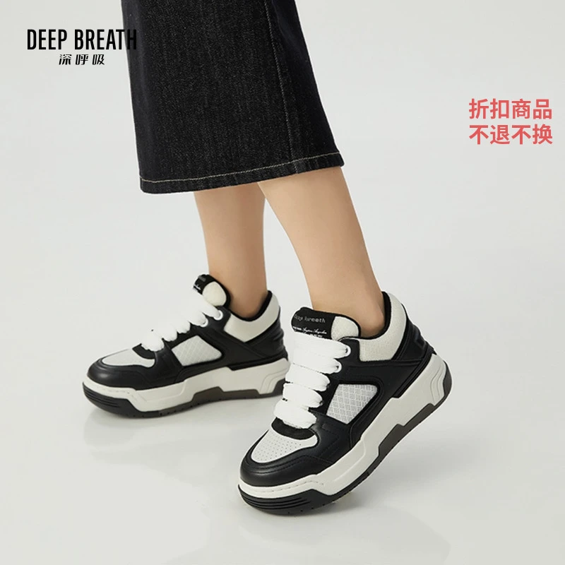 【二折】DEEP BREATH深呼吸女鞋运动板鞋女休闲泡芙鞋AX12248