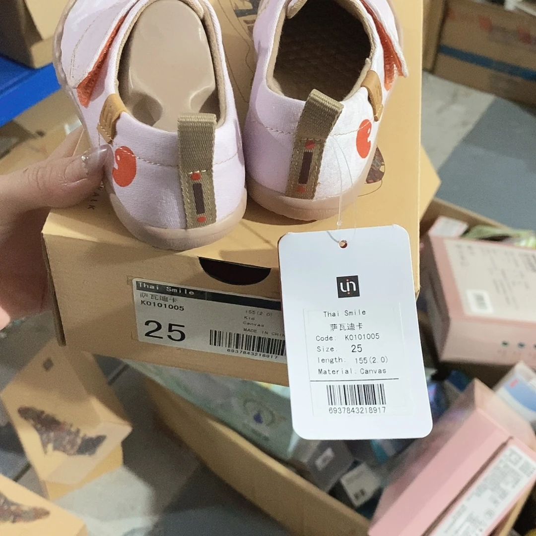 牛津纺密码款尿不湿破包15.5