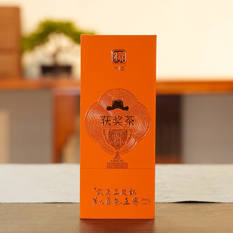 【晚晚精选】武夷岩茶 获奖肉桂17g(8.5g*2)泡袋乌龙茶 传统炭焙