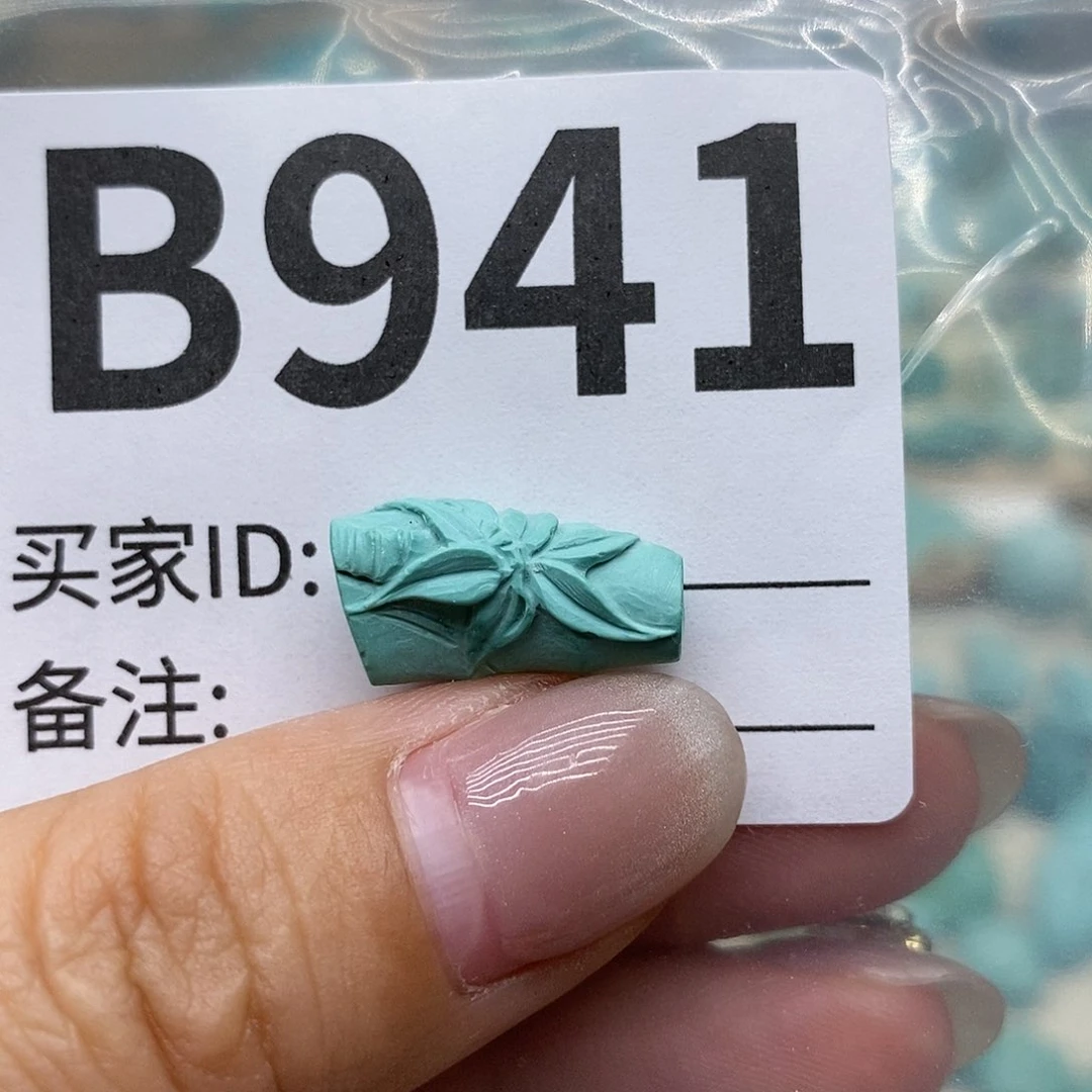 绿松石配饰未镶嵌