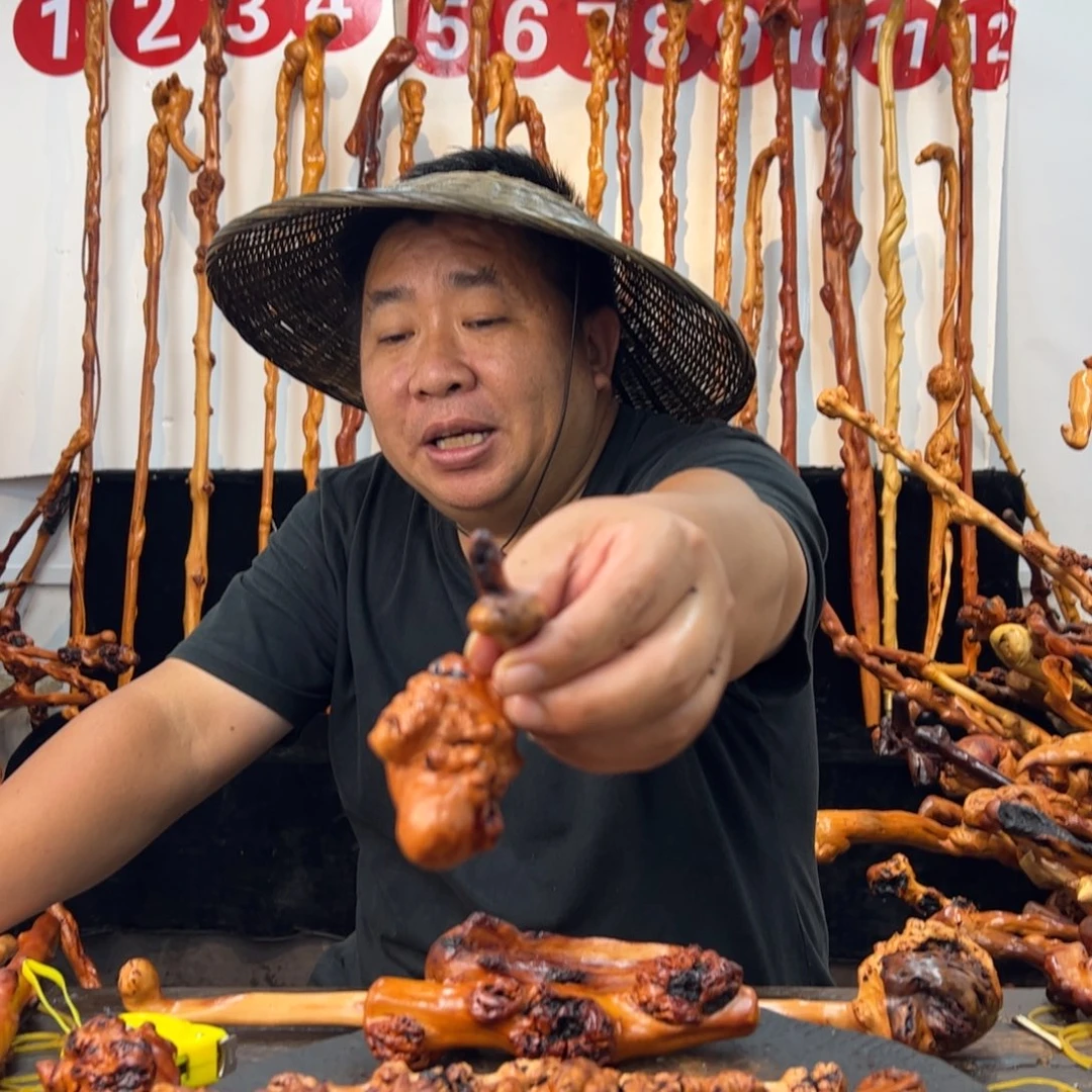 四***兄黑果木其他黑果木580