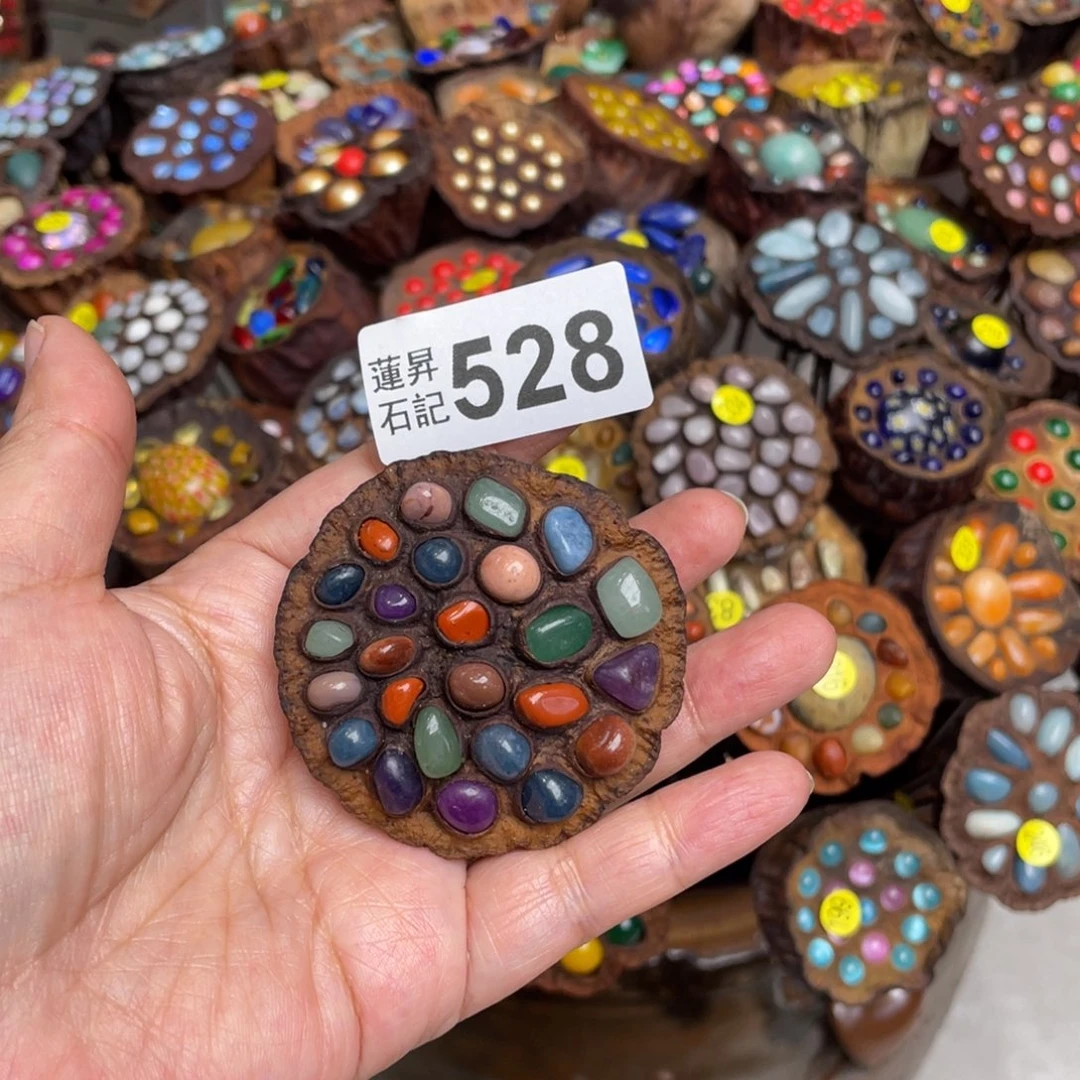 核桃木/黑胡桃（胡桃木）一**嘛528