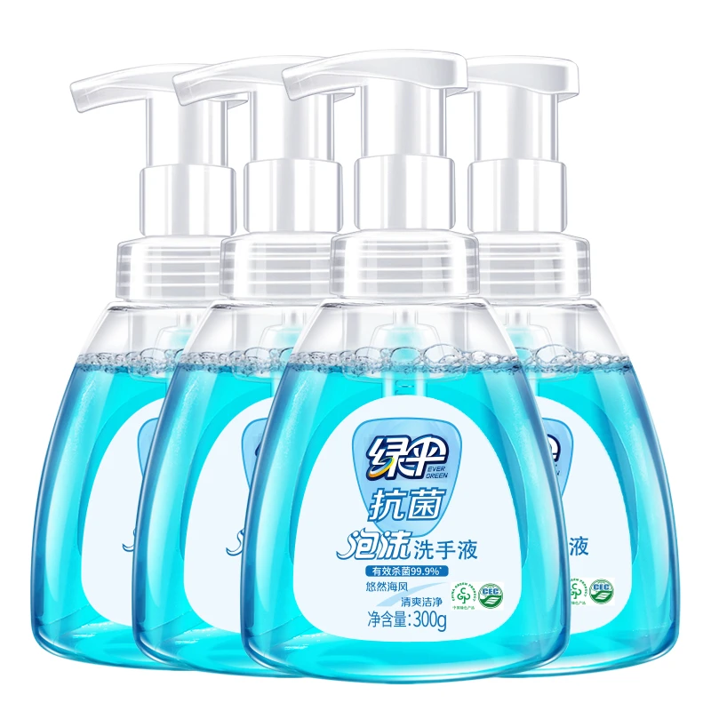 【绿伞】抗菌泡沫洗手液300g/瓶悠然海风香清新温和无磷护手家用