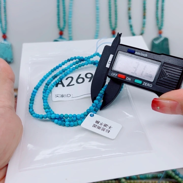 朵***妈绿松石未镶嵌颈饰