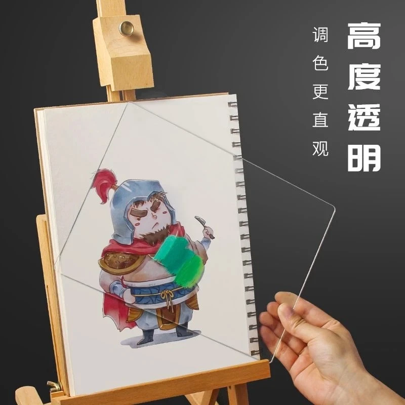 亚克力板高透明绘画板定制加工手工diy材料耐力硬板材