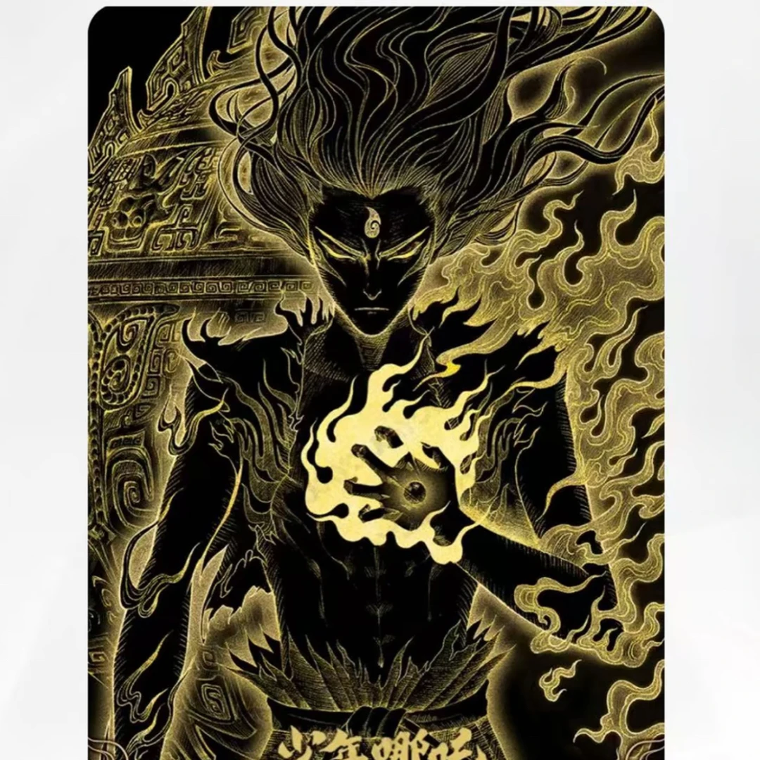 【玩法合集】哪吒之魔童闹海灵焰包第三弹