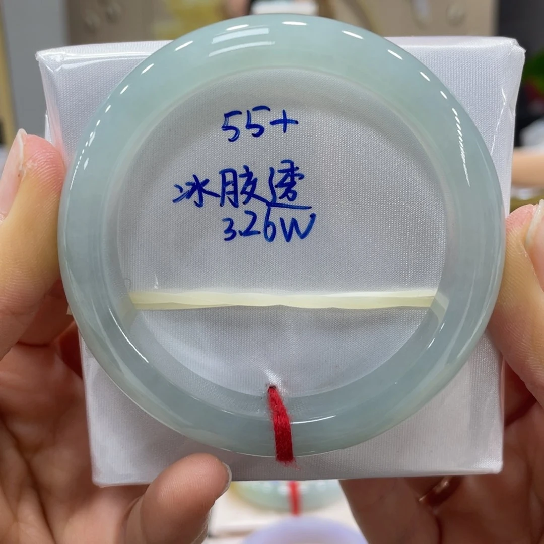 未镶嵌手镯翡翠翡翠