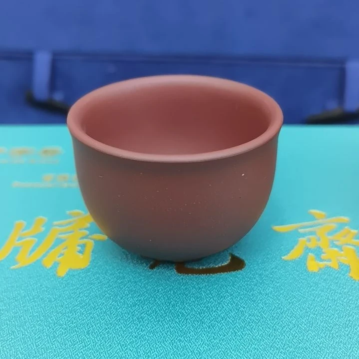 紫砂紫砂主人杯45cc主人杯