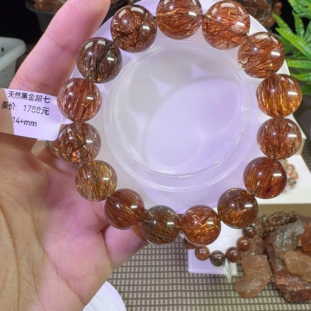 未镶嵌手链水晶黑金超七