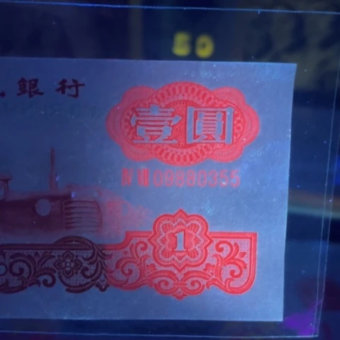 用****3第三版拖拉机映山红被金0355