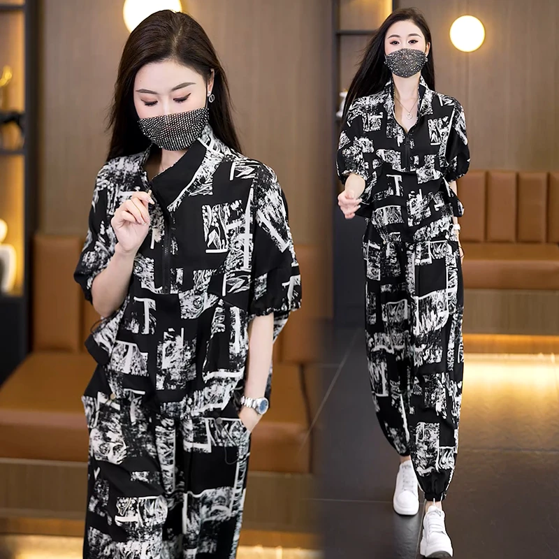 洋气女装2025大码女装夏季新款套装时尚宽松遮肉显瘦两件套休闲