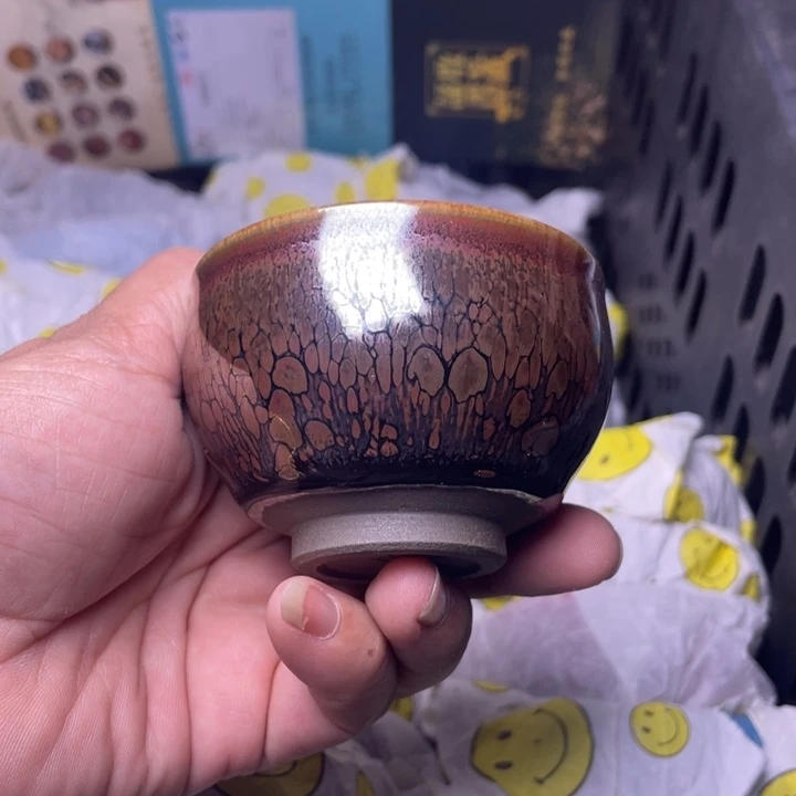 茶盏我在开会你要回来就