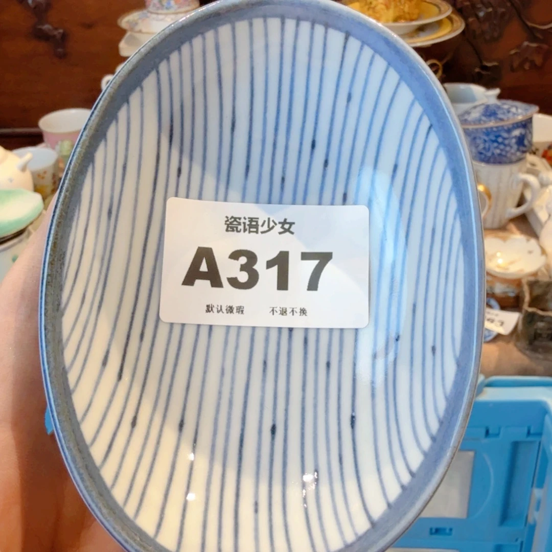 a***h哈哈哈哈哈哈哈哈哈哈