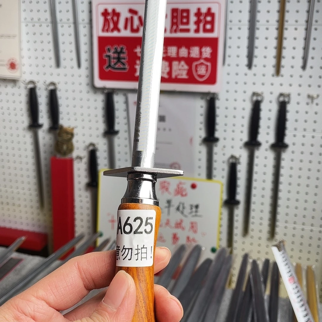微瑕疵12寸超细纹分体式花梨木手柄——625