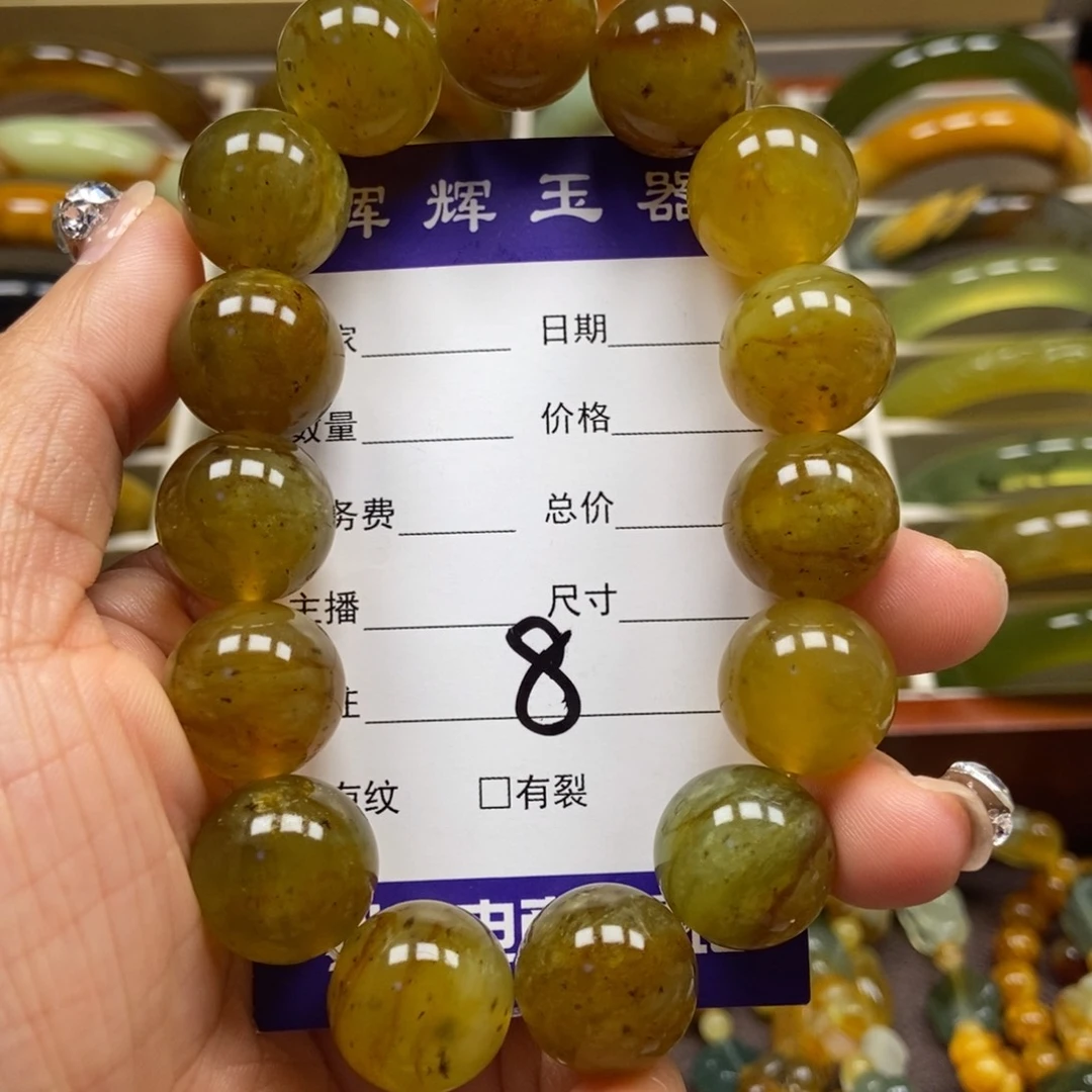 未镶嵌蛇纹石玉手串