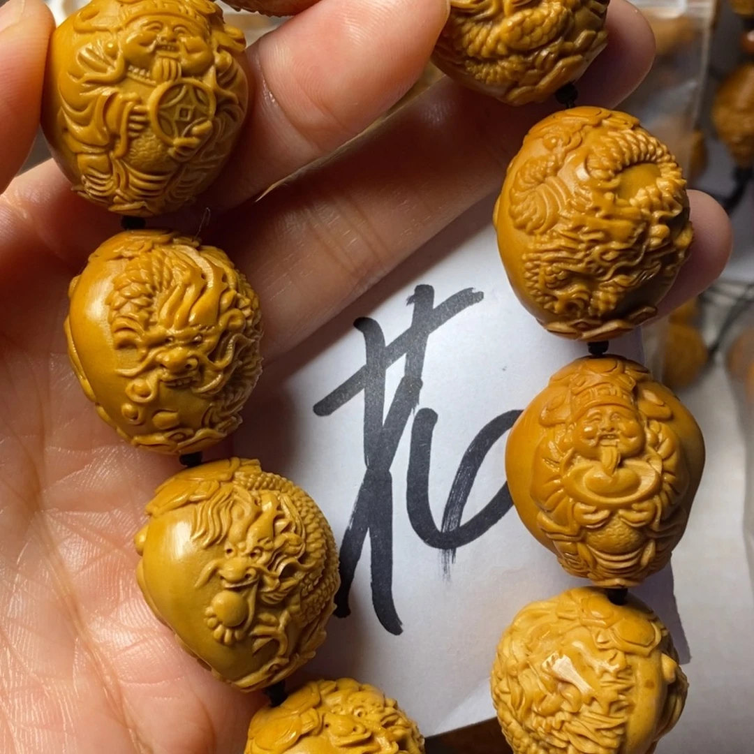 橄榄核手串/手链姜*九龙财神