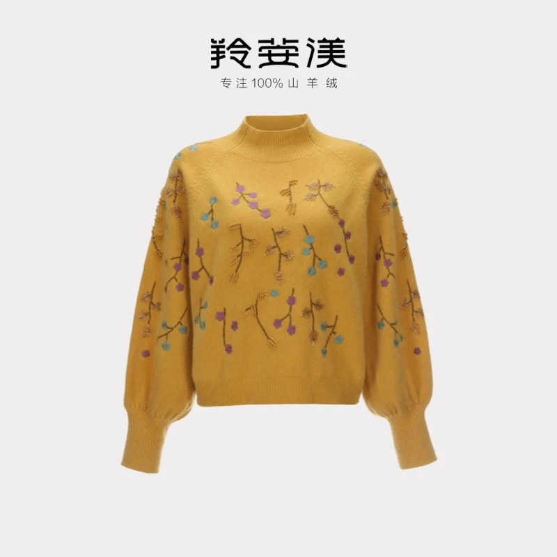 羚荌渼半高领灯笼袖定位绣花宽松套头羊绒衫女 100纯羊绒加厚毛衣