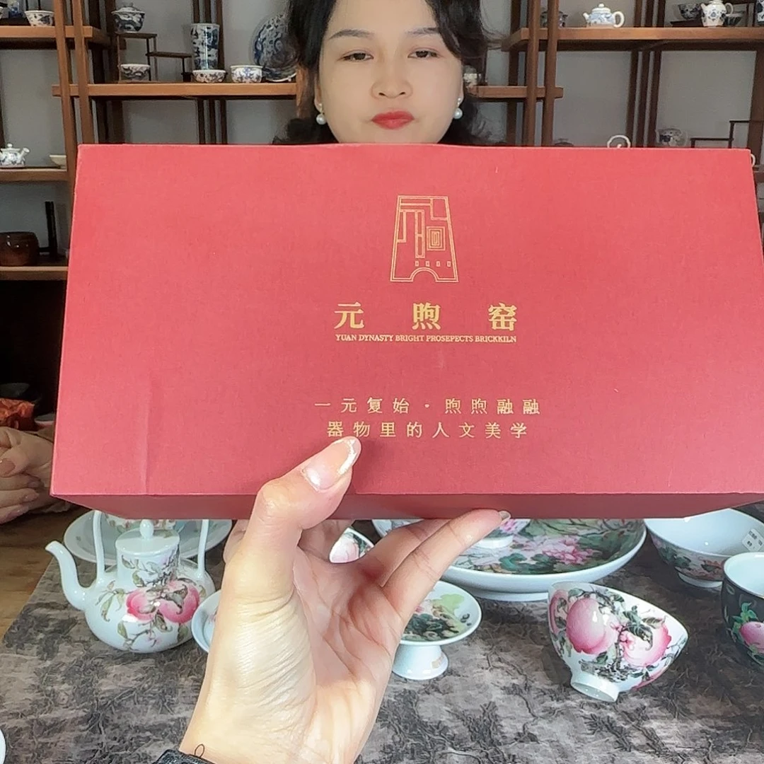 瓷片陶瓷陶瓷陶瓷陶瓷