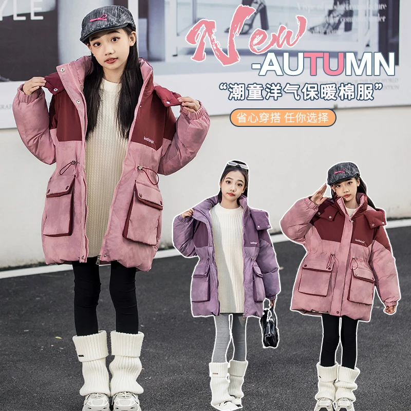女童棉服新款儿童中长款外套冬季加棉加厚女孩洋气时尚洋气派克服
