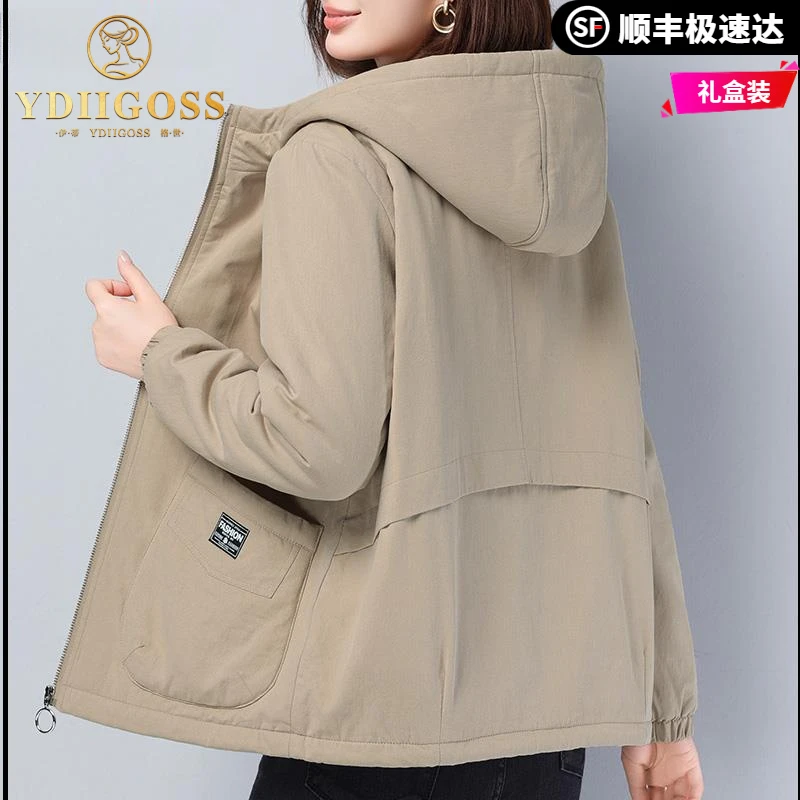 伊蒂格世棉衣外套女2025新款秋冬短款小个子时尚宽松大码休闲棉服