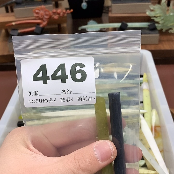 蛇纹石玉发饰合金小*