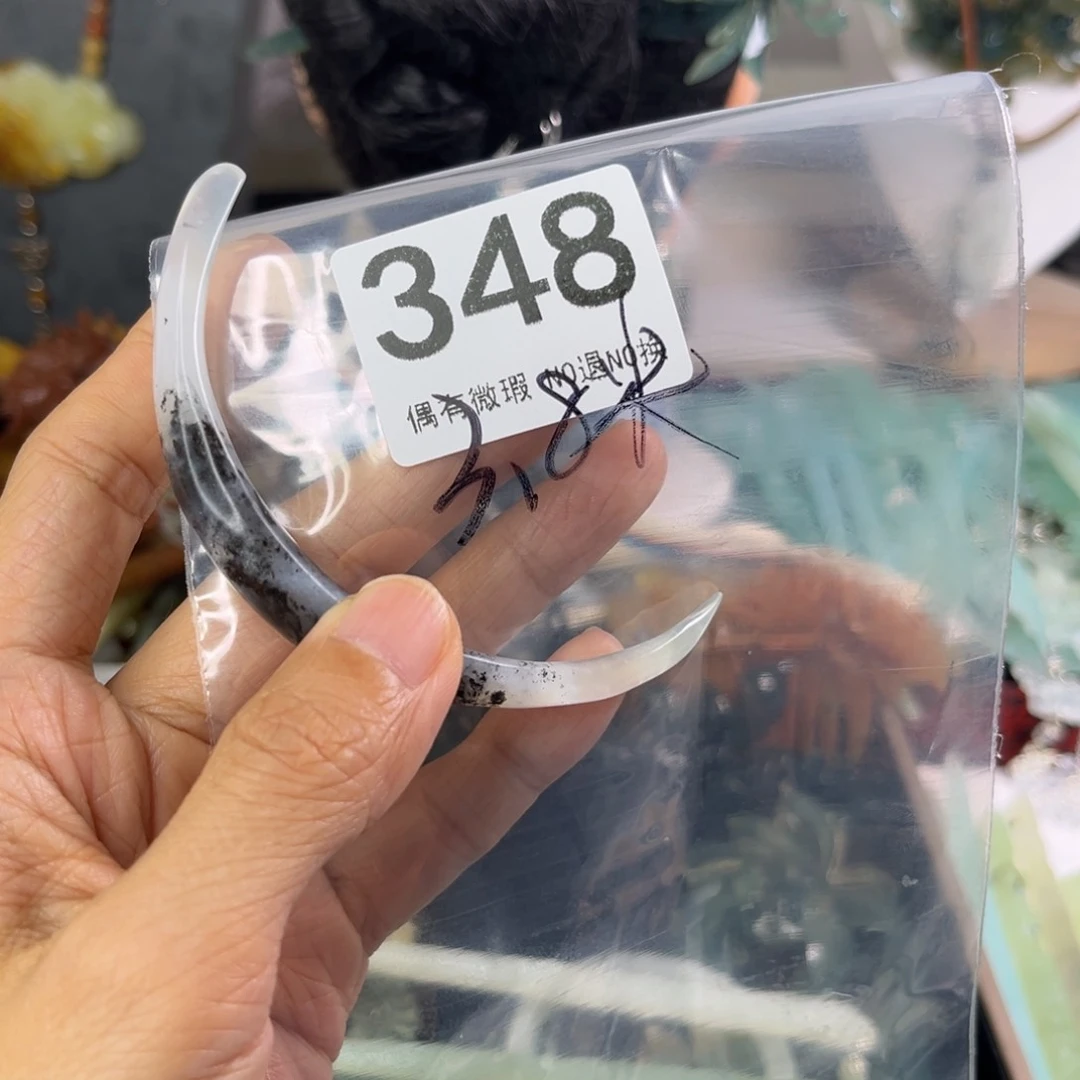 岫玉未镶嵌手镯?****ჴ