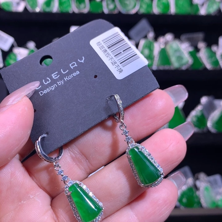 【闪购商品】颈饰银S925镶嵌翡翠天然翡翠