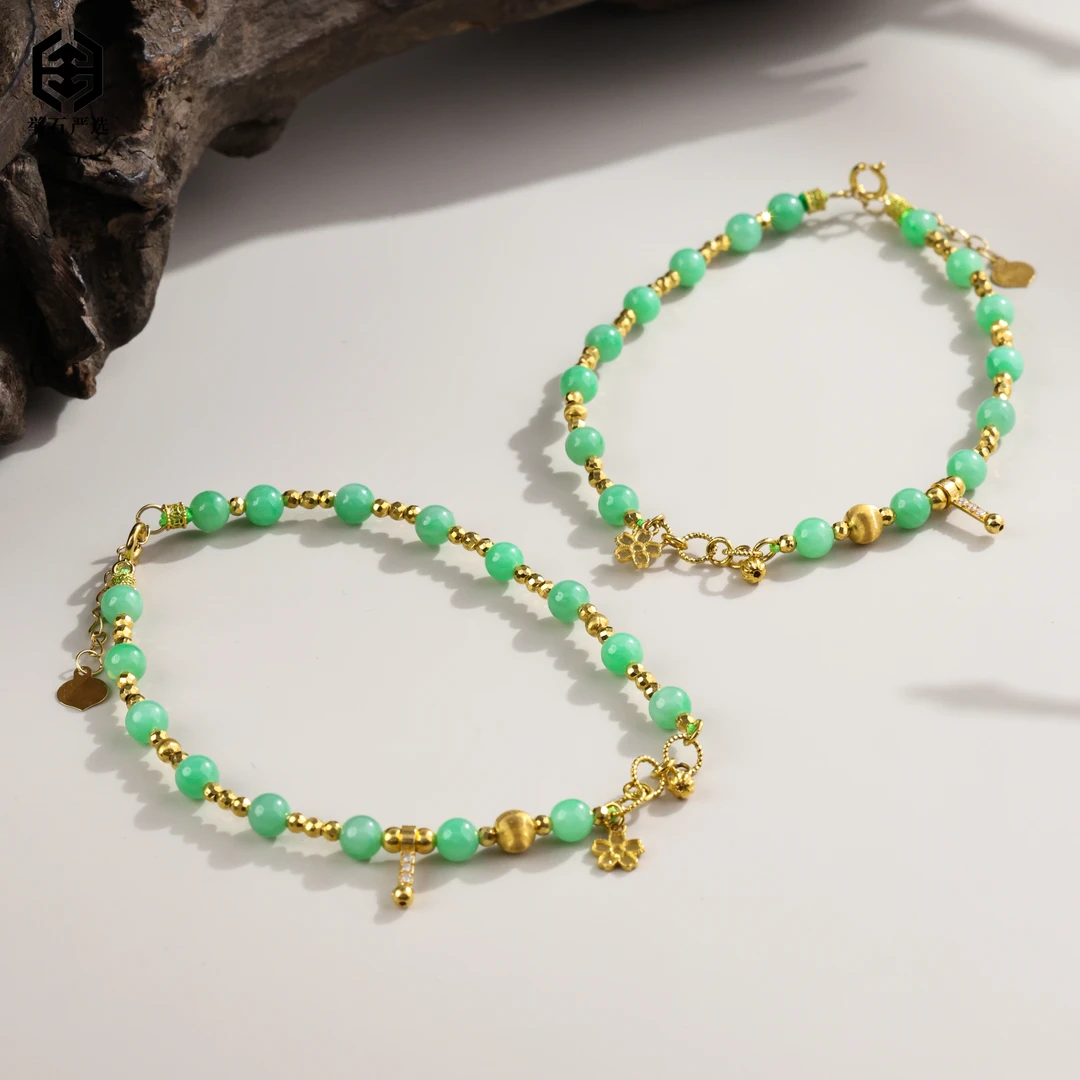 【举石严选】H10-1332-109翡翠手链18k（一件/多样性发）S