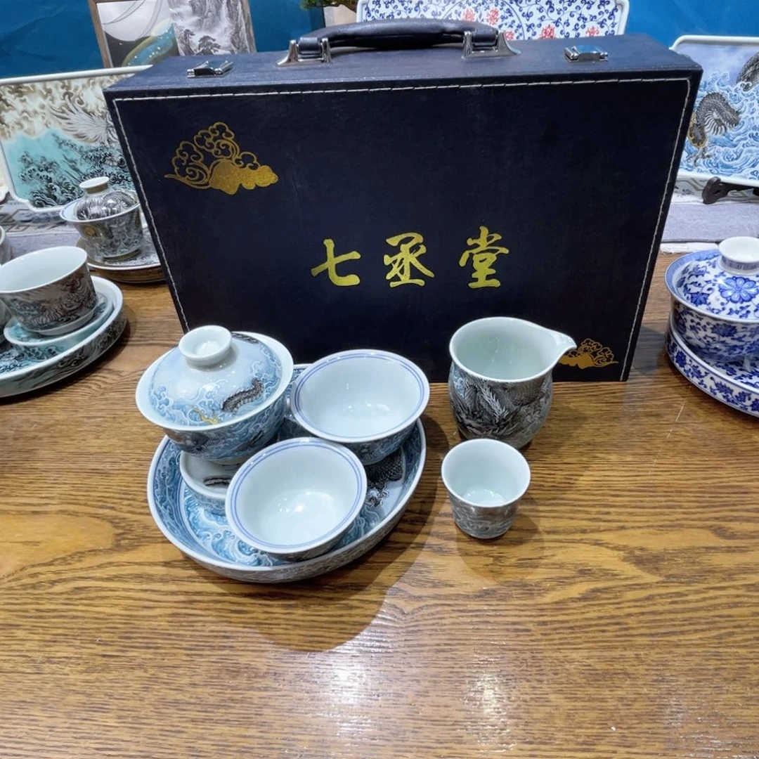 景德镇陶瓷福利专场