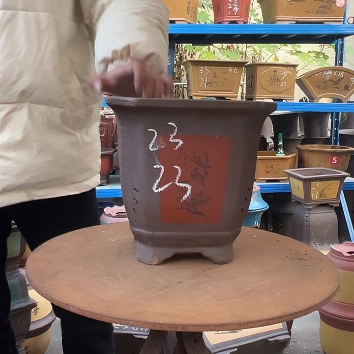 23红切角四方花盆花盆花盆