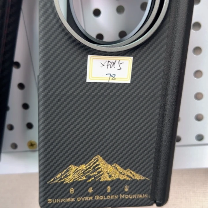 Vivoxfold5日照金山磁吸中轴全新凯夫拉