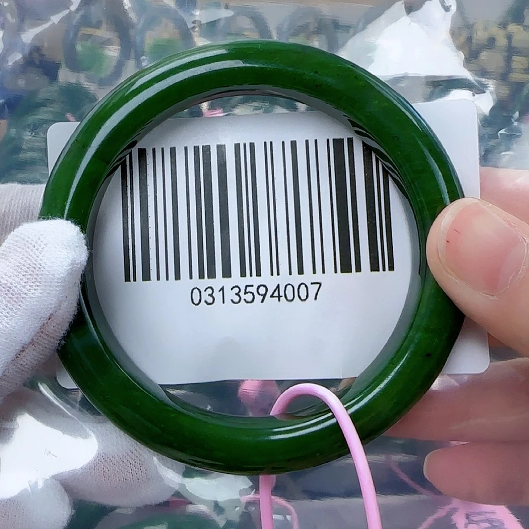 和田玉（碧玉）手镯未镶嵌58.5